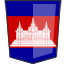 Cambodia